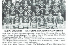 Troy Clarke NSW Country Panasonic Series 1985.
