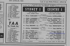 Bill Owen Country 1sts's 1962.