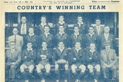 New South Wales vs Queensland 1953.