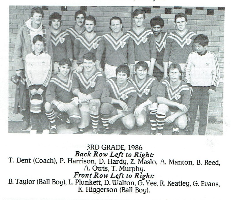 North Newcastle 3rd Grade 1986.