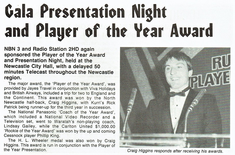 Craig Higgins Player of the Year 1984.