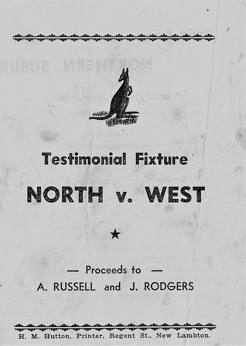 Testimonial North vs West, District Park 1950.