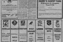 North Leagues Opening 1978 (3)