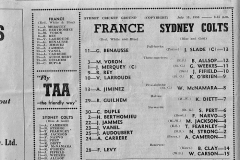 Sydney Colts vs France 1955.