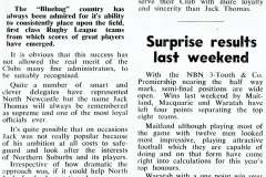 Vale Jack Thomas 1983