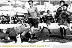 Northern Suburbs vs Cessnock Semi-Final 1931.