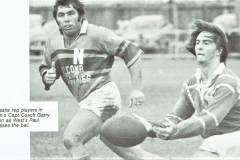 Garry Leo 1976.