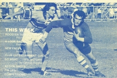 Greg Norgard 1976.