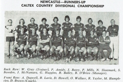 Newcastle Caltex Runners Up 1977.