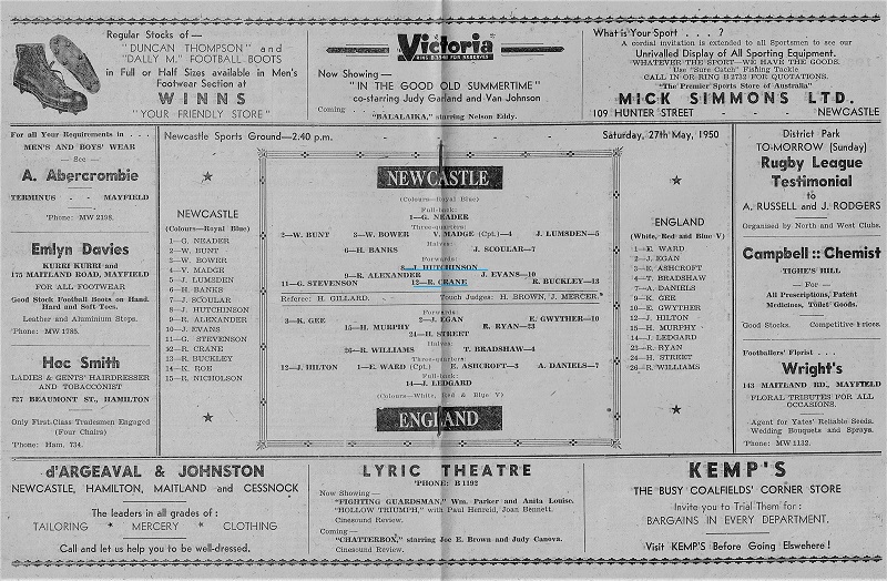 Newcastle vs England 1950 (2)
