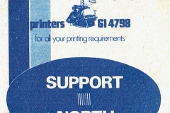 North Newcastle coaster (3)
