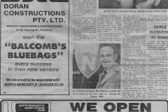 North Newcastle Leagues Club 1978. (1)